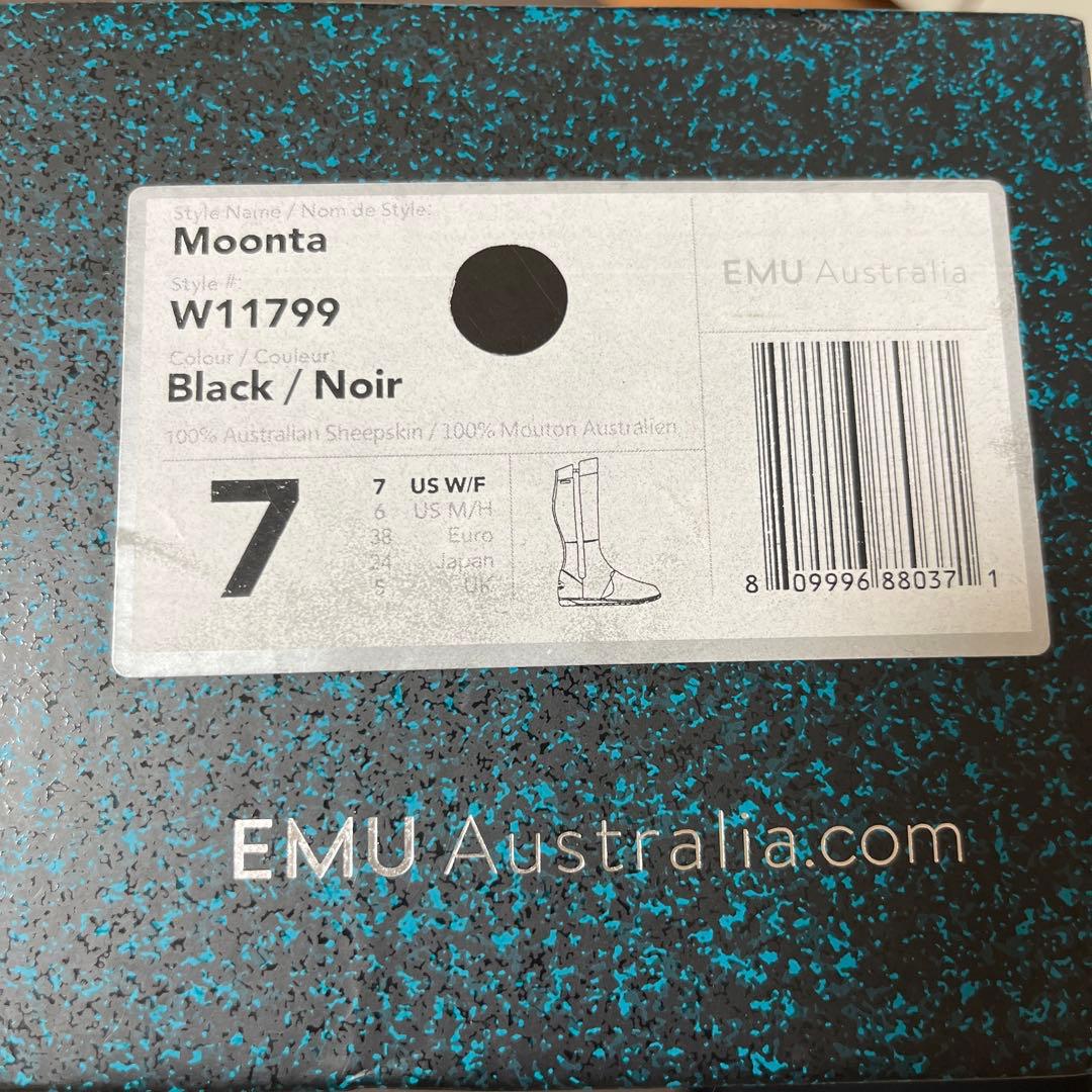 EMUエミュ ♡ Moonta 防水 ロングブーツ ムートンブーツ