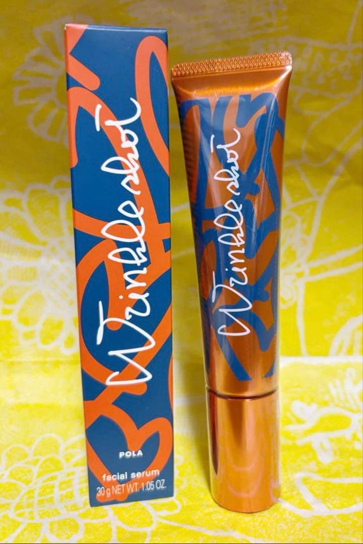 お客ページ限定ポーラリンクルショット メディカル セラム N 本体30g