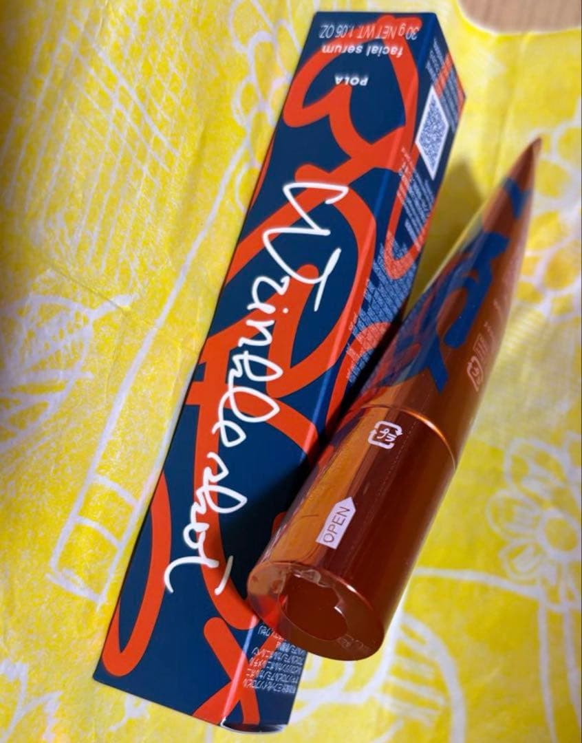 お客ページ限定ポーラリンクルショット メディカル セラム N 本体30g