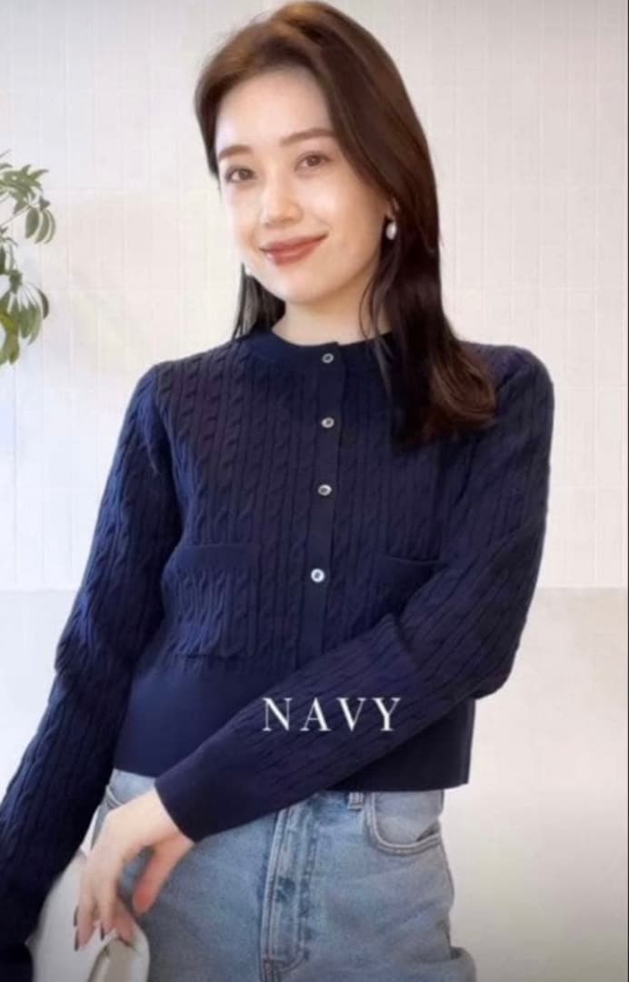 anuans リトルケーブルニットカーディガン ネイビー