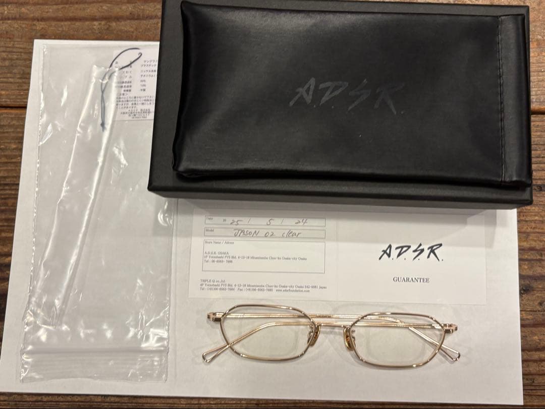 未使用　ADSR JASON 02（Clear）