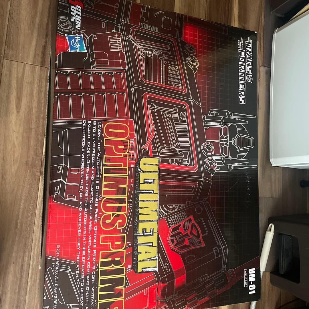 Action Toys ULTIL UM-1 オプティマスプライム