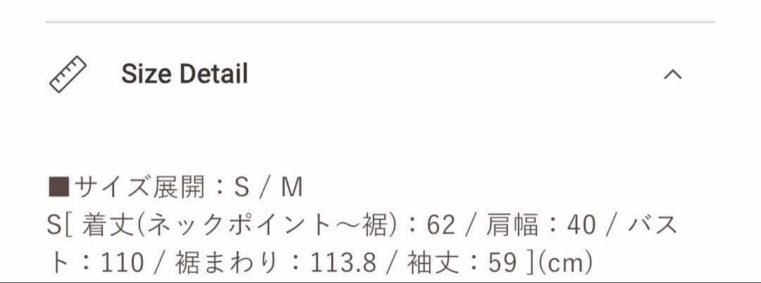 ジャケット・アウター herlipto Bambina Faux Fur Coat