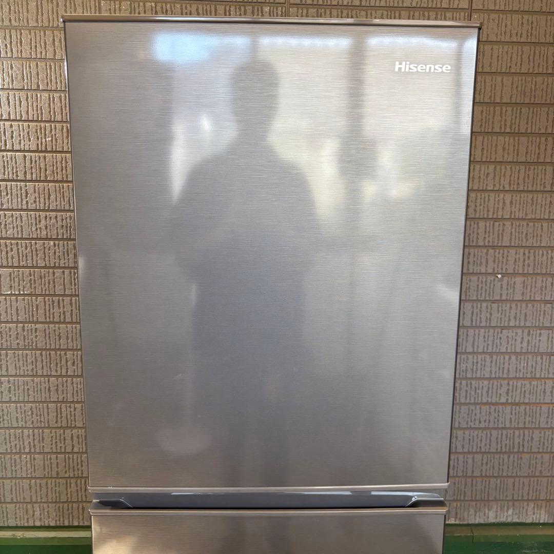 冷蔵庫 282L 2023年製 美品 大容量 Hisense【地域限定配送無料】