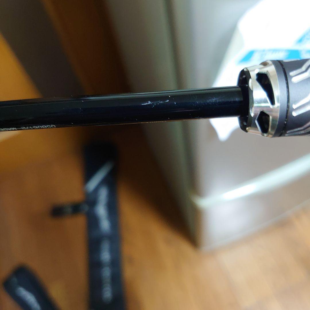 手渡し対応可　ダイワ　スティーズ　リアルコントロール　S510XUL-SV-ST