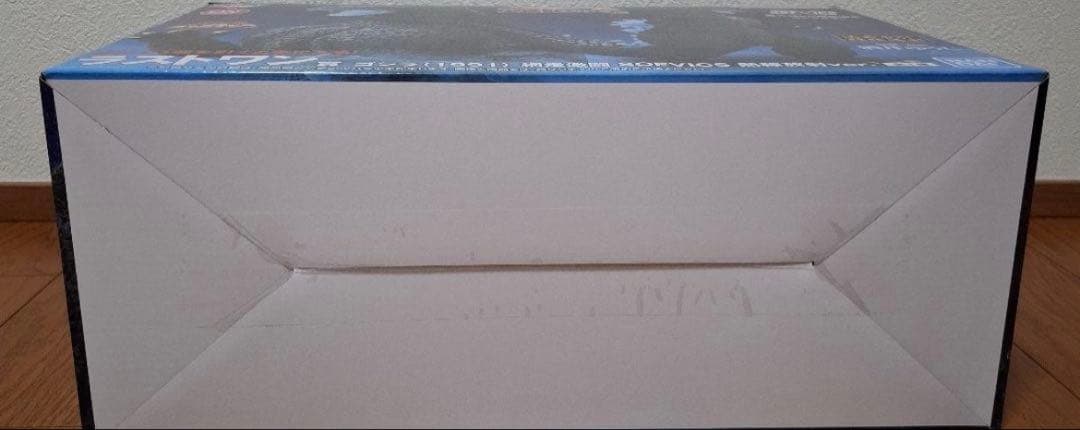 ゴジラ 一番くじ 大怪獣列伝G A賞 ラストワン賞　2点セット