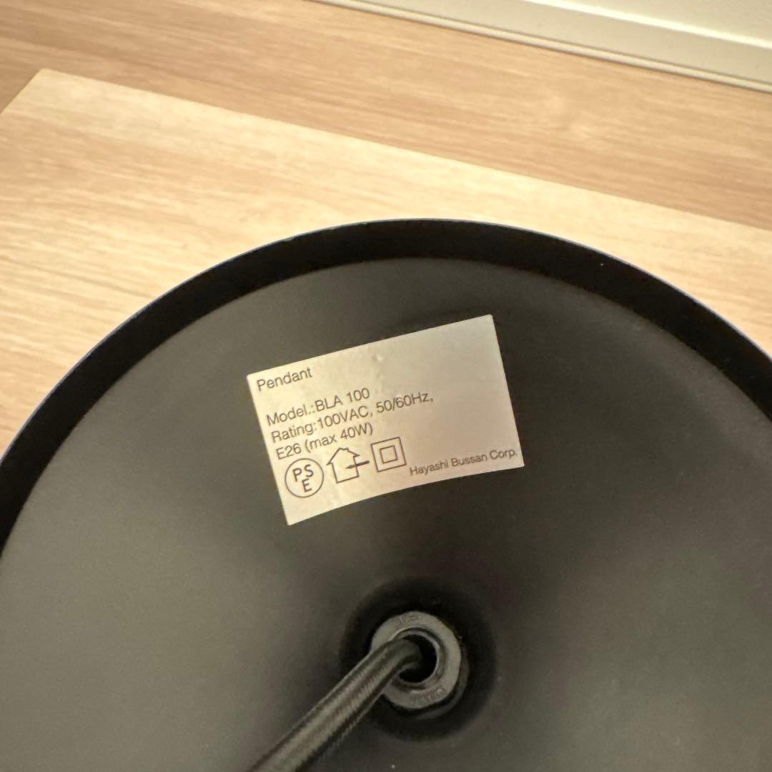 スパイラル形状 LEDペンダントライト