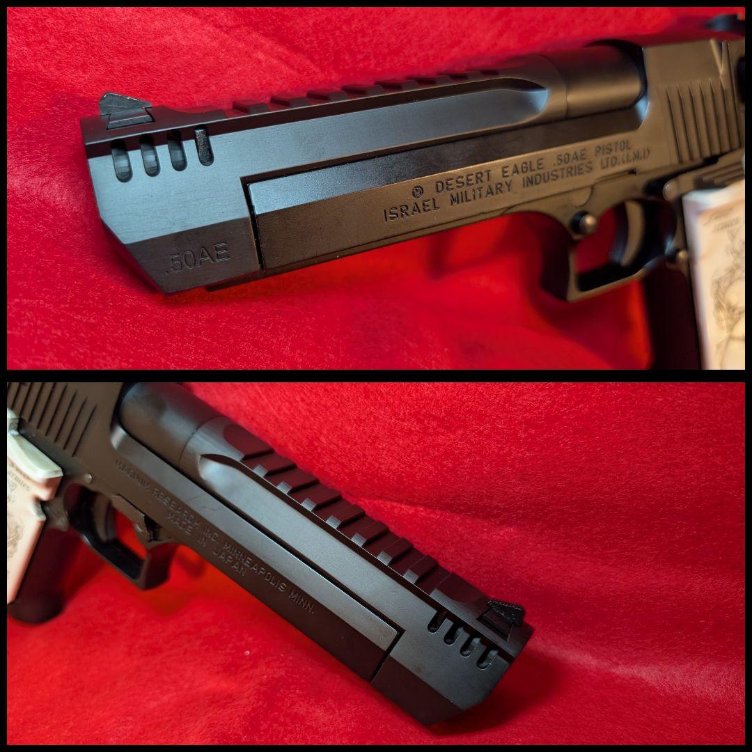 デザートイーグル50AE 20mmレール マグナポートアウターバレル 2