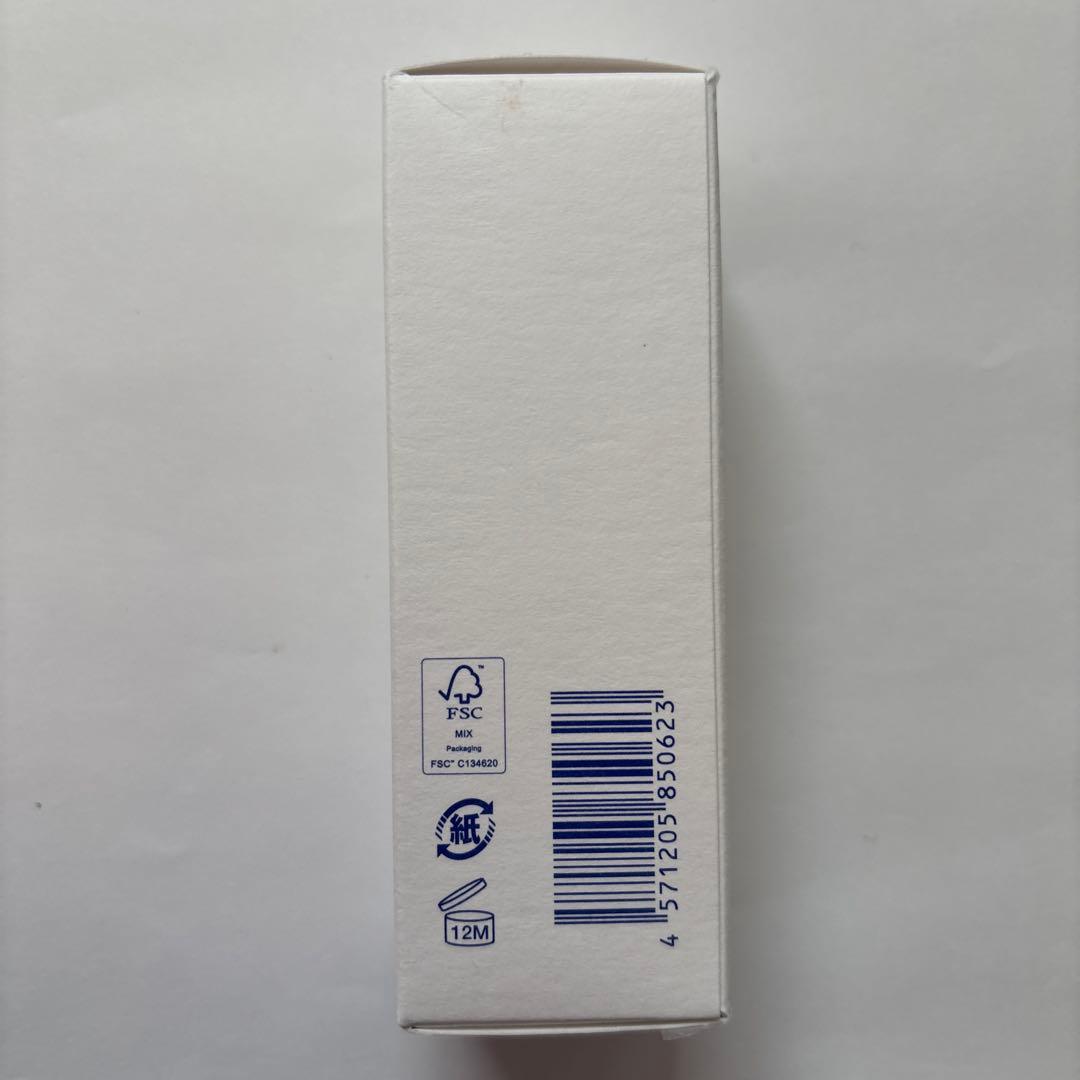 専用　タカミスキンピール　タカミSPエッセンス　30ml 9本セット