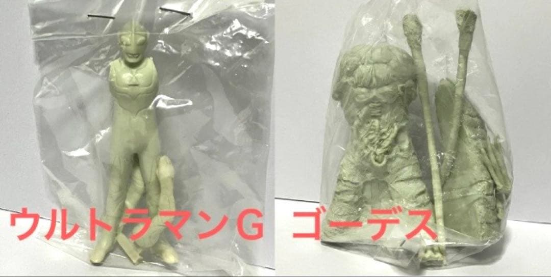 【未組立】バンダイB-CLUBウルトラマンＧガレージキット★ゴーデス編セット8体