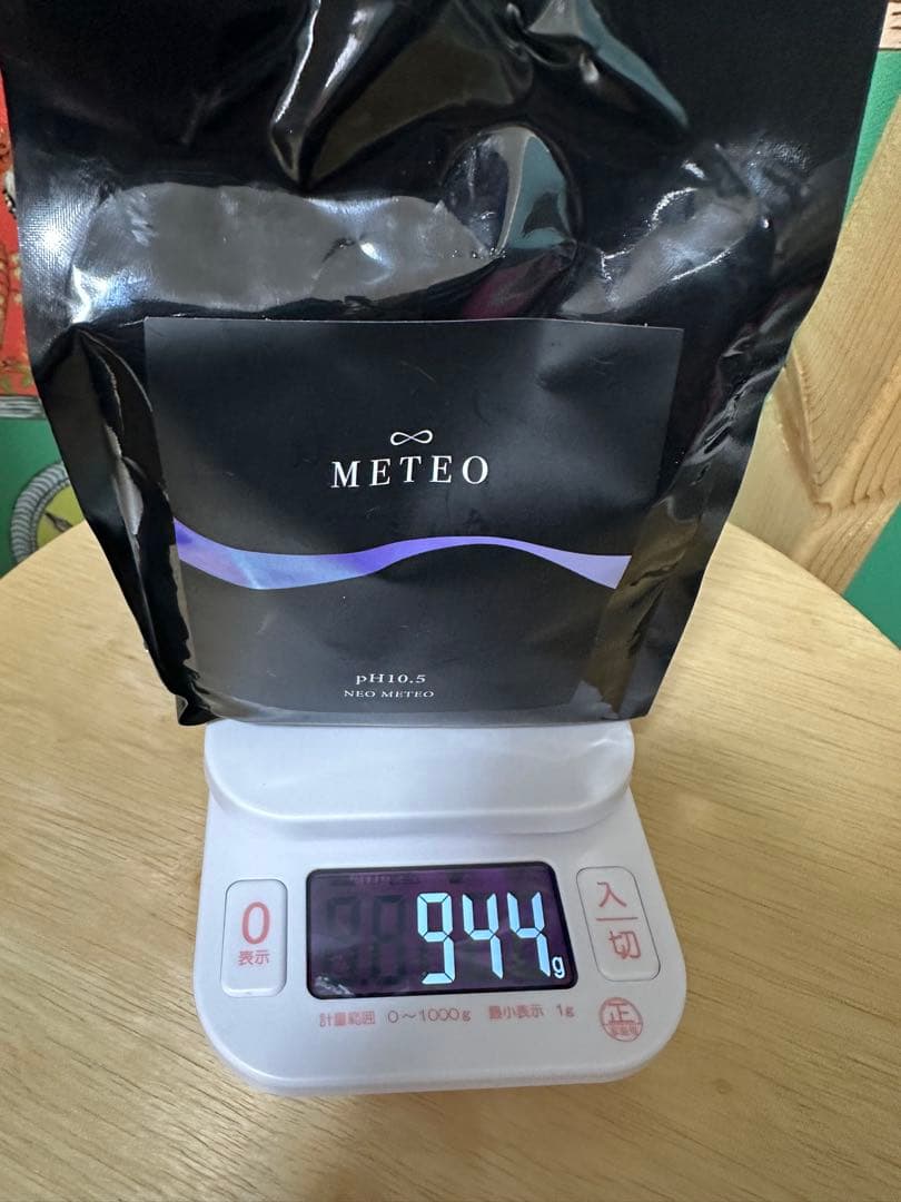 ネオメテオシリーズ6点！オマケ付き！さらにオマケ！