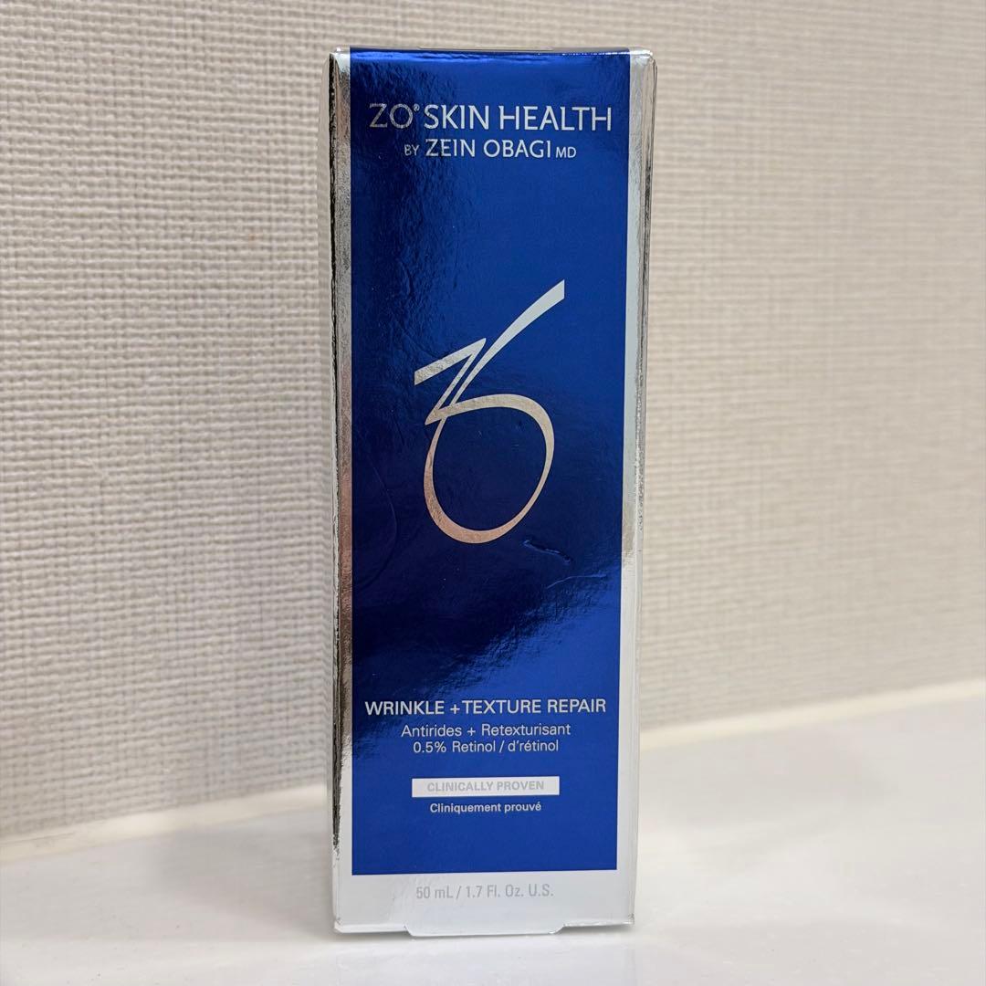 新品未開封　Wテクスチャーリペア 50ml 使用期限　2026年05月