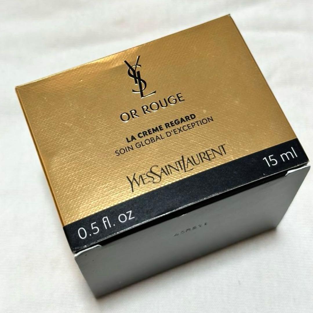 イブサンローラン　Or Rouge La Creme Regard アイクリーム