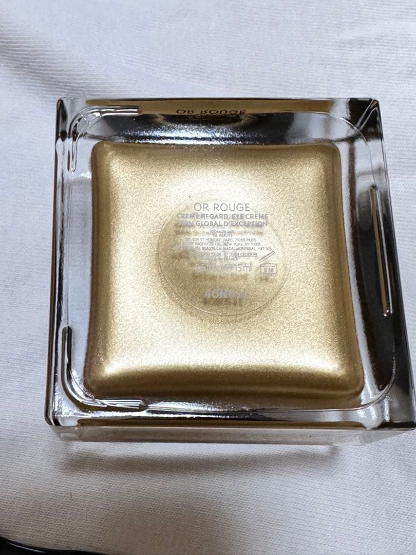 イブサンローラン　Or Rouge La Creme Regard アイクリーム