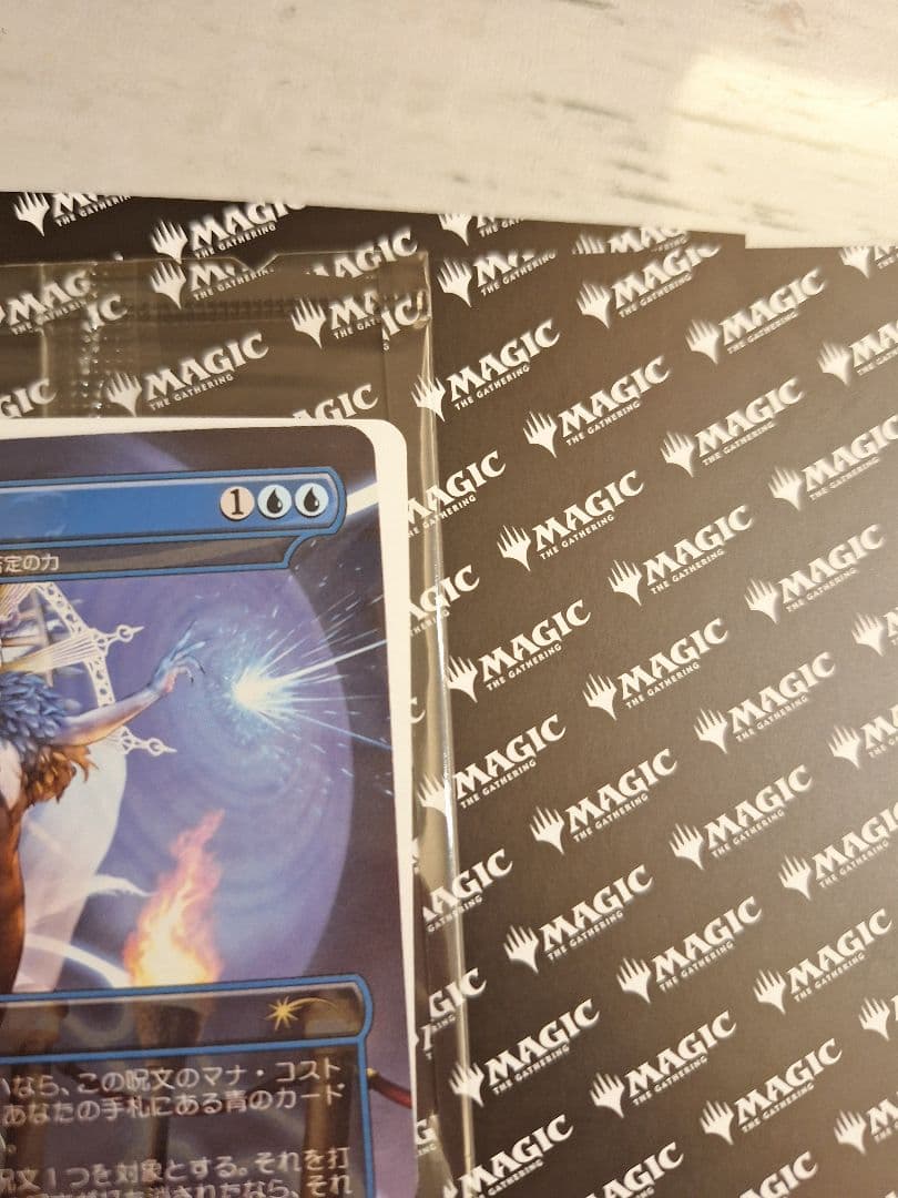 MTG 否定の力 魔女の予見 プロモ