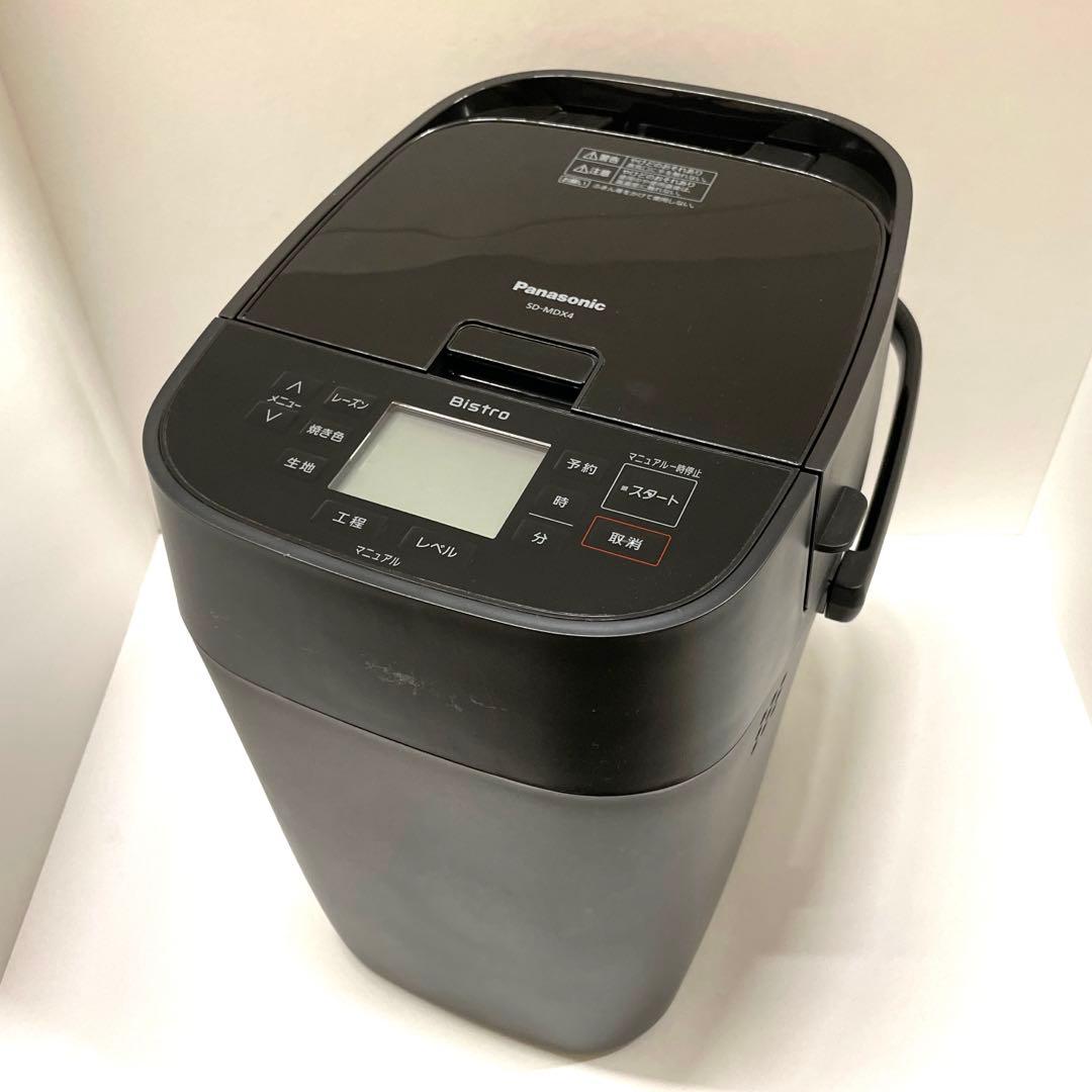 Panasonic ホームベーカリービストロ SD-MDX4