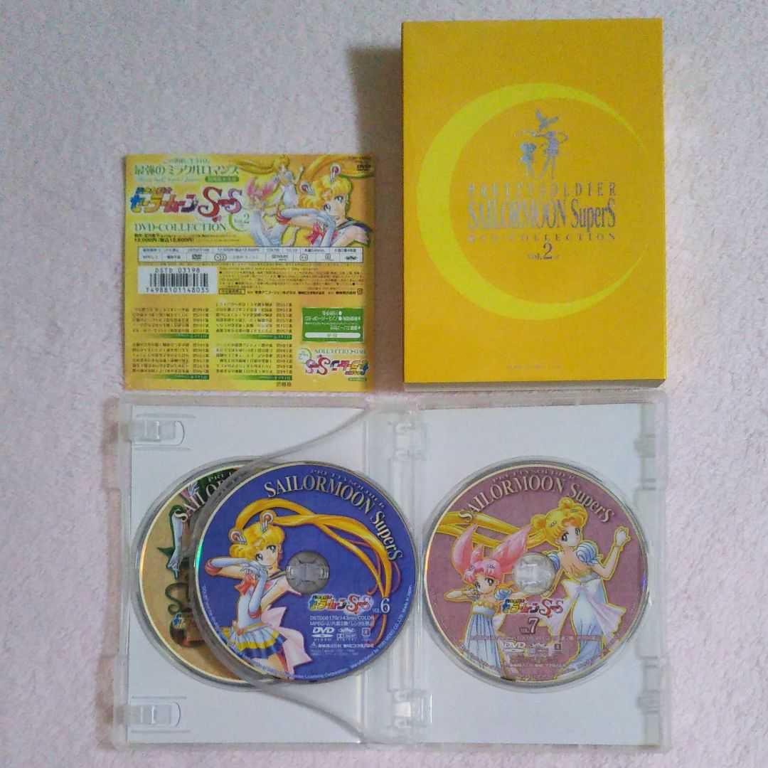 美少女戦士セーラームーンSuperS DVD