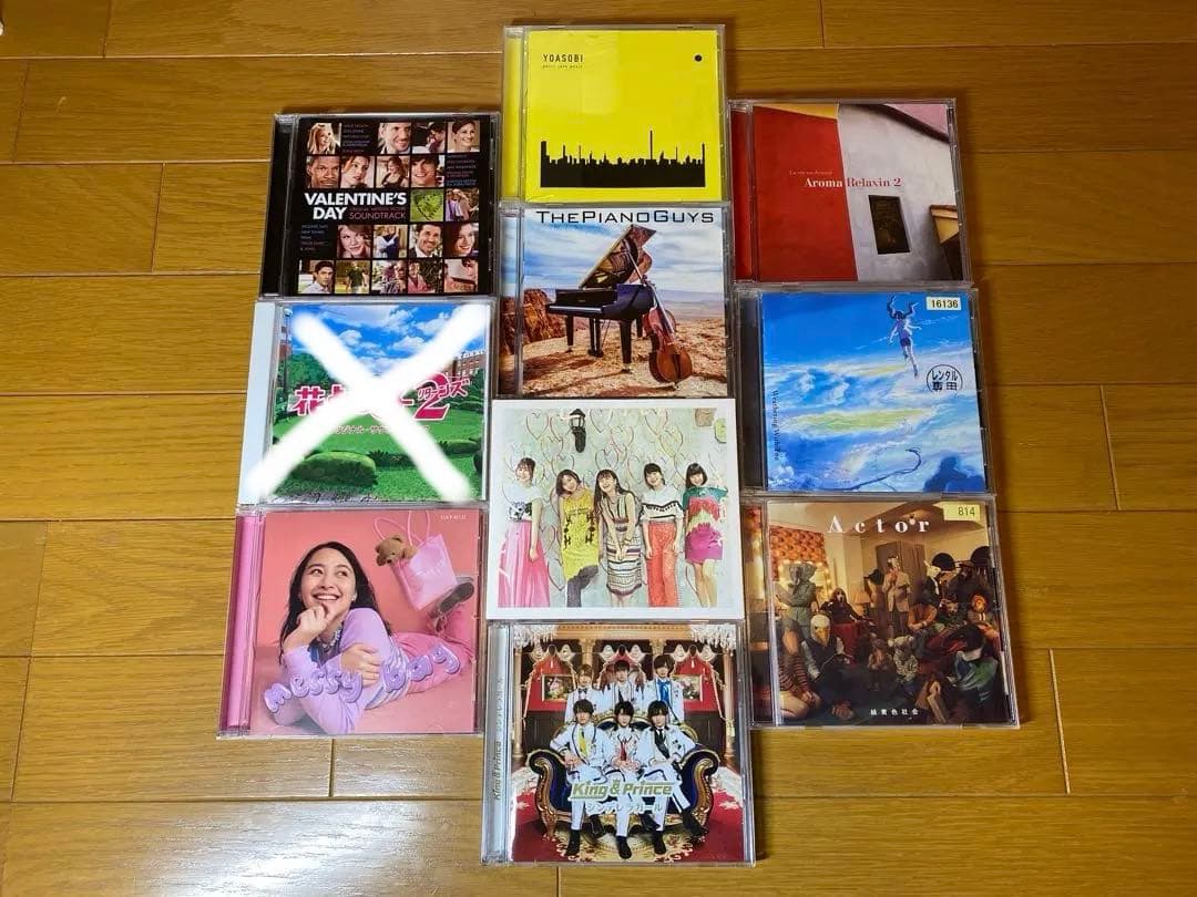 結婚式 BGM CD まとめ売り バラ売り可