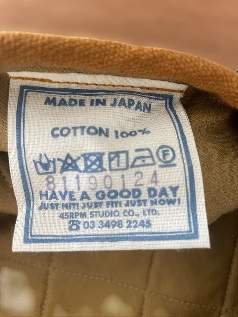 45RPM ベレー帽4個セット