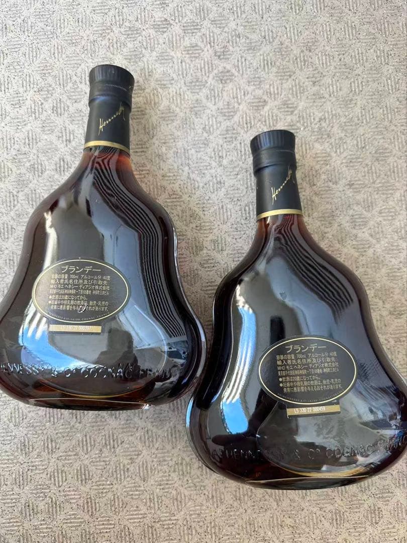 Hennessy XO 700ml 2本セット