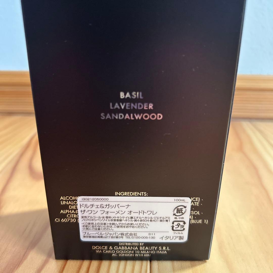 限界値下げ　新品未使用　ドルガバ　the one 香水　100ml