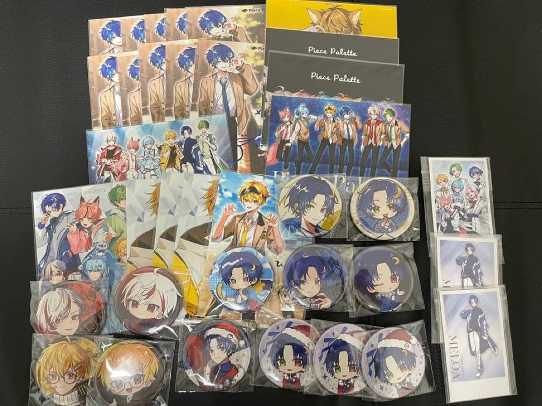 ピスパレグッズまとめ売り