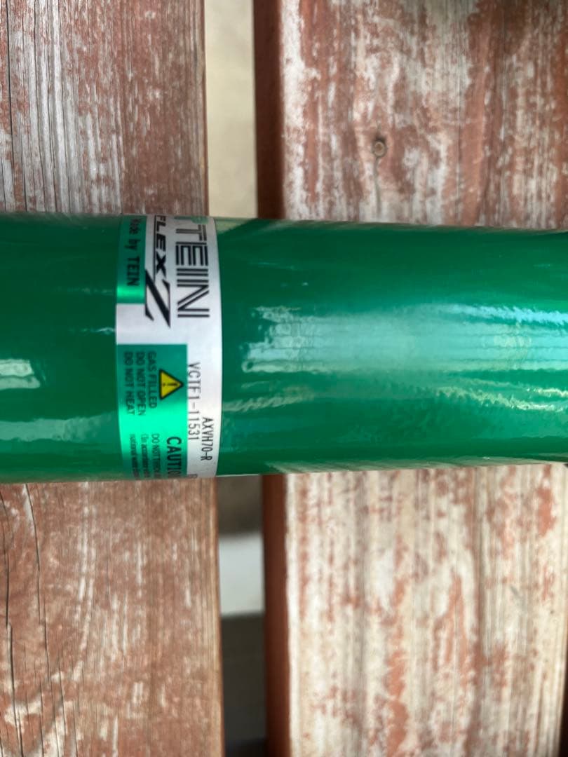 70 カムリ（G・X系）用 TEIN フレックスZ（車高調）