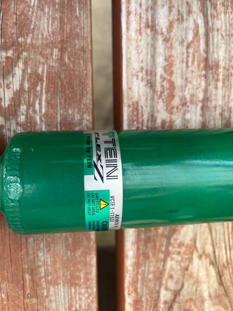 70 カムリ（G・X系）用 TEIN フレックスZ（車高調）