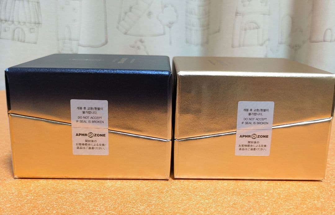 セット売 エクソナインダーマコード モーニングクリーム ナイトクリーム