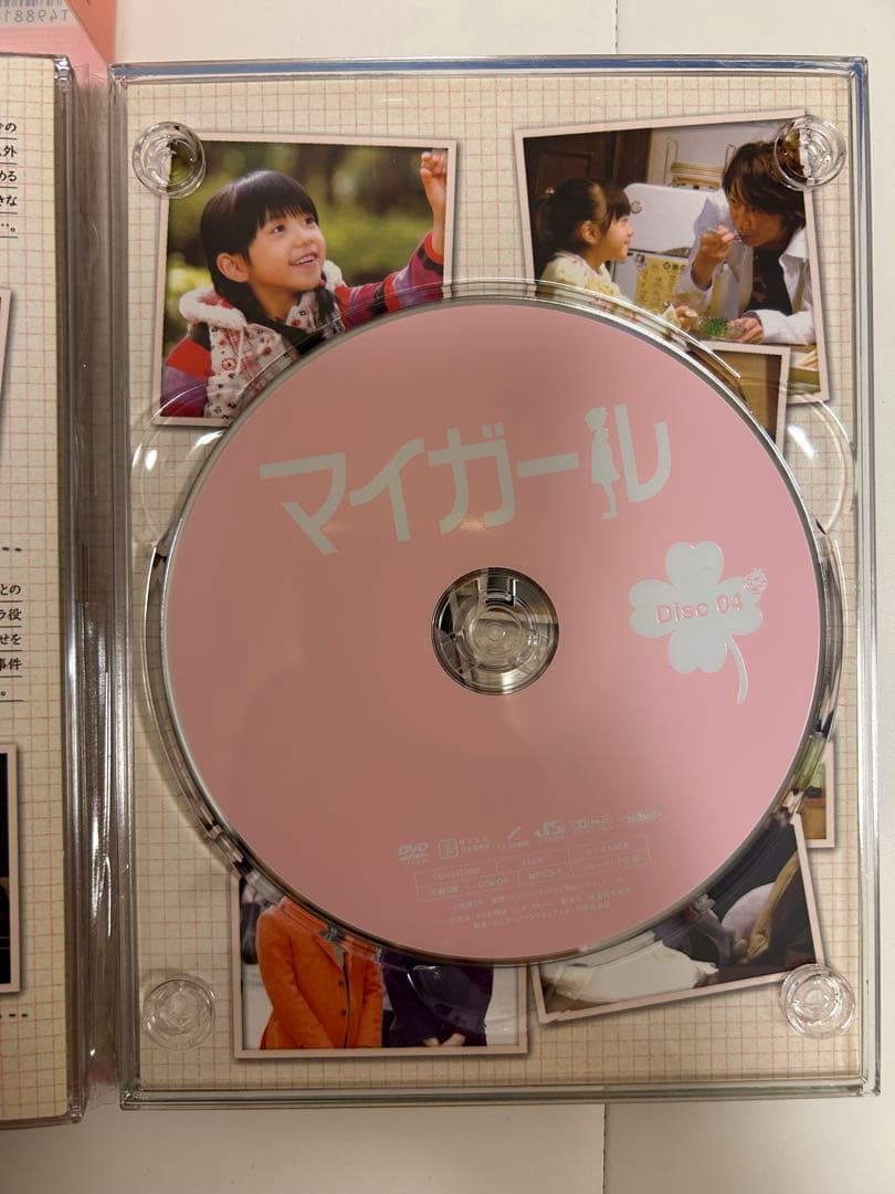 嵐　ドラマ　DVDまとめ売り