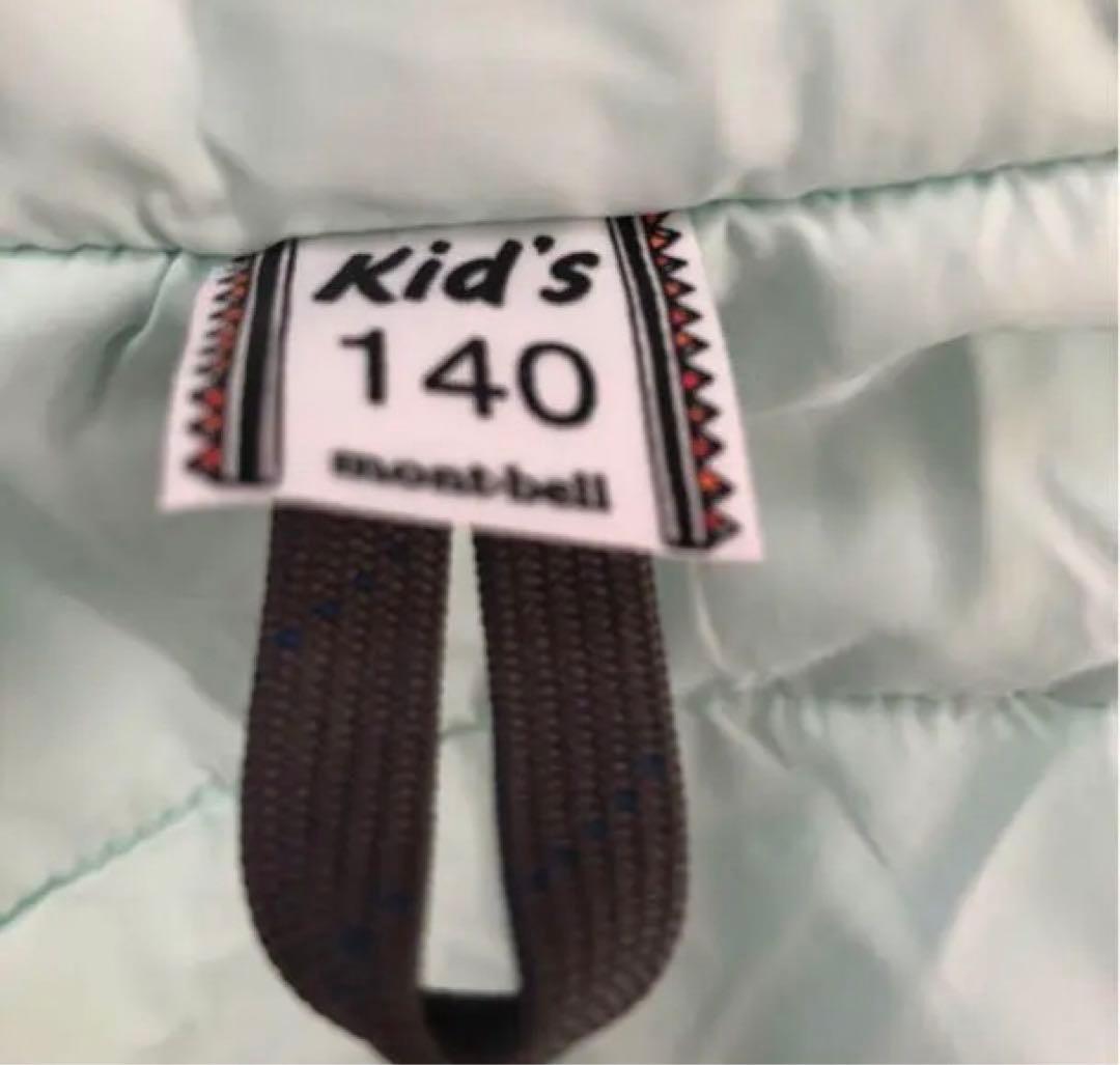 モンベル140パウダーステップパーカー女の子スキー男の子キッズ雪スノボー130