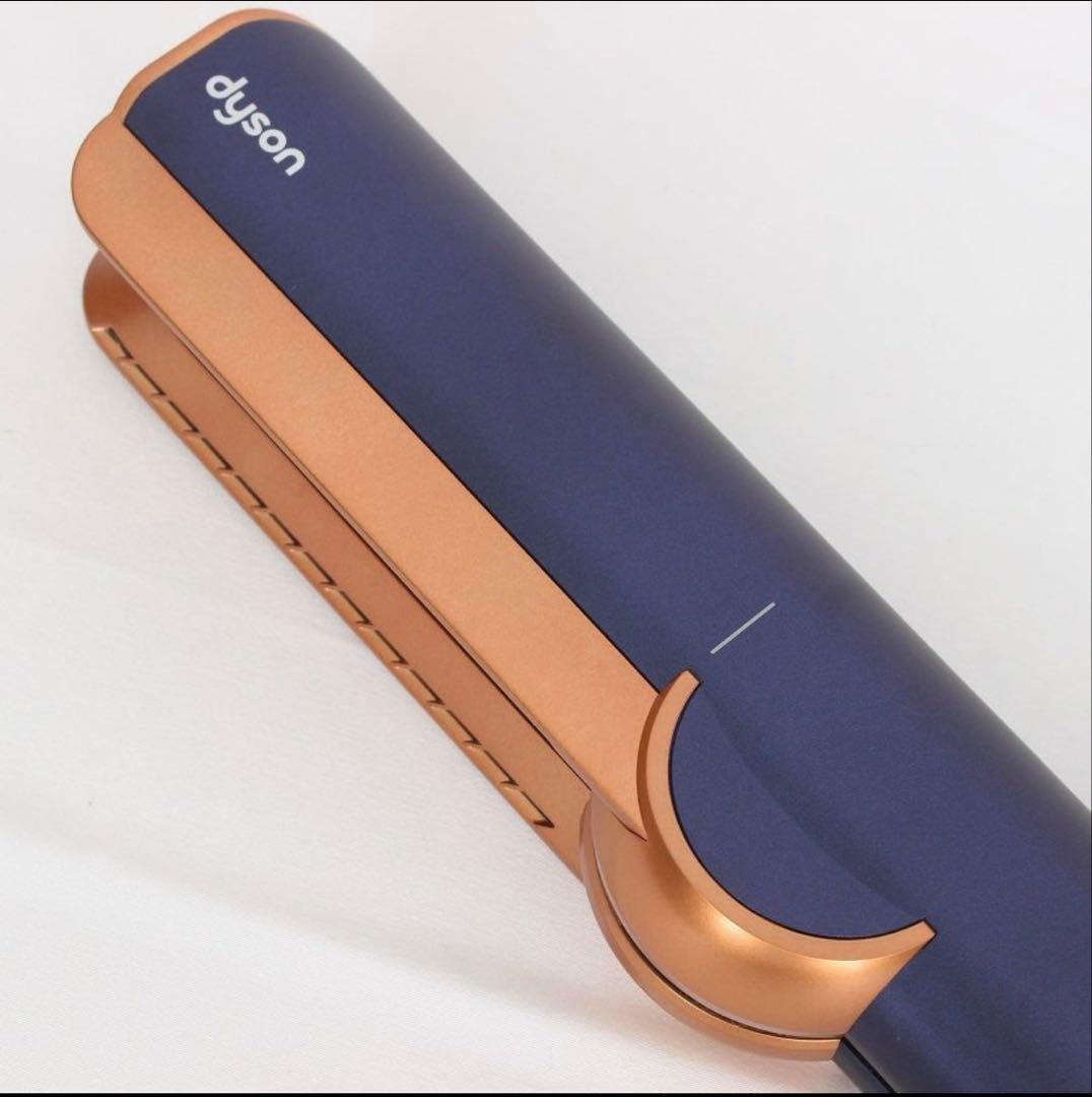 dyson ヘアアイロン ダークブルーゴールド