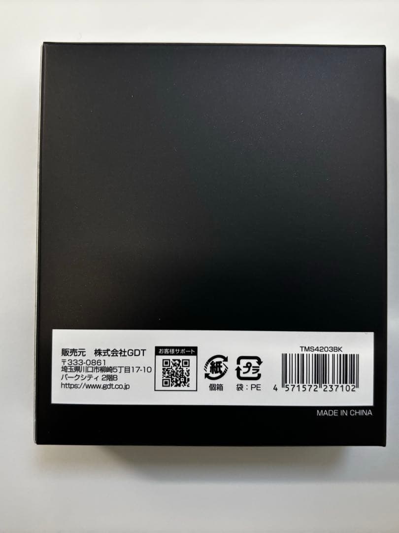 ZEN STATEととのいタイマー サウナ時計　サ時計