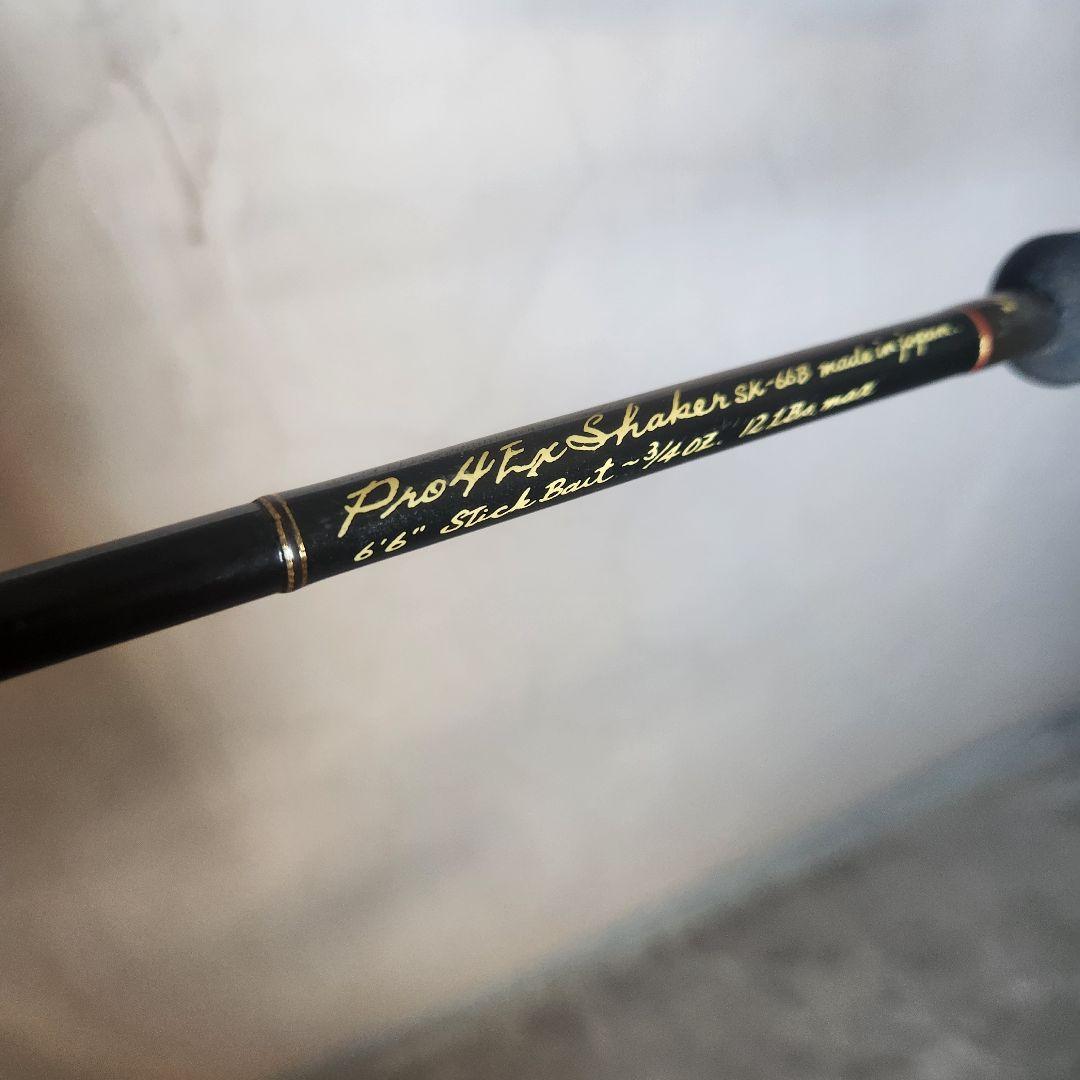 ufmウエダ　Pro4EX シェイカー　SK-66B