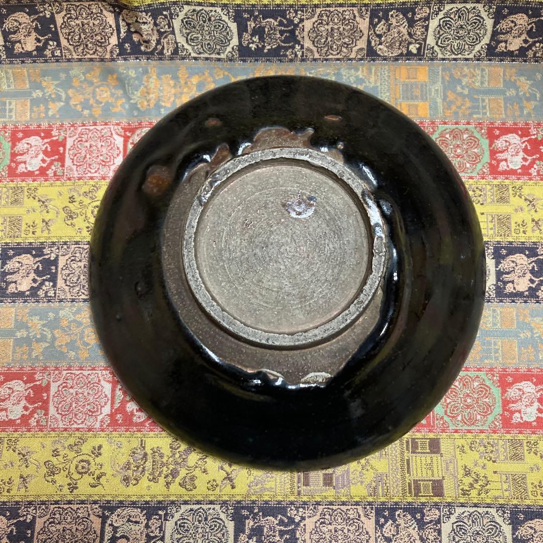 河南天目平茶碗　宋時代　箱なし　　高5.1×径16.1cm