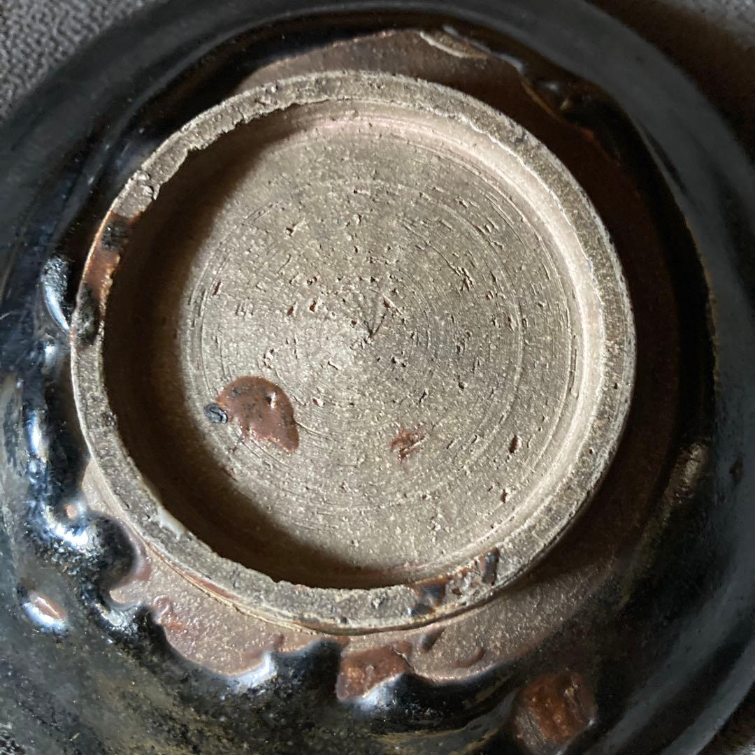 河南天目平茶碗　宋時代　箱なし　　高5.1×径16.1cm