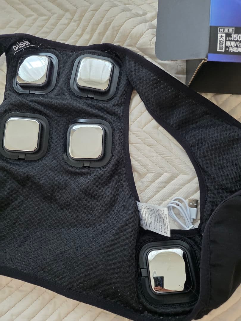 ダイシン　ペルチェベスト