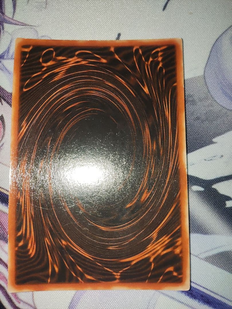 希少　オシリスの天空竜　エラーカード