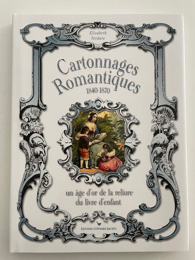 Cartonnages Romantiques1840-1870カルトナージュ