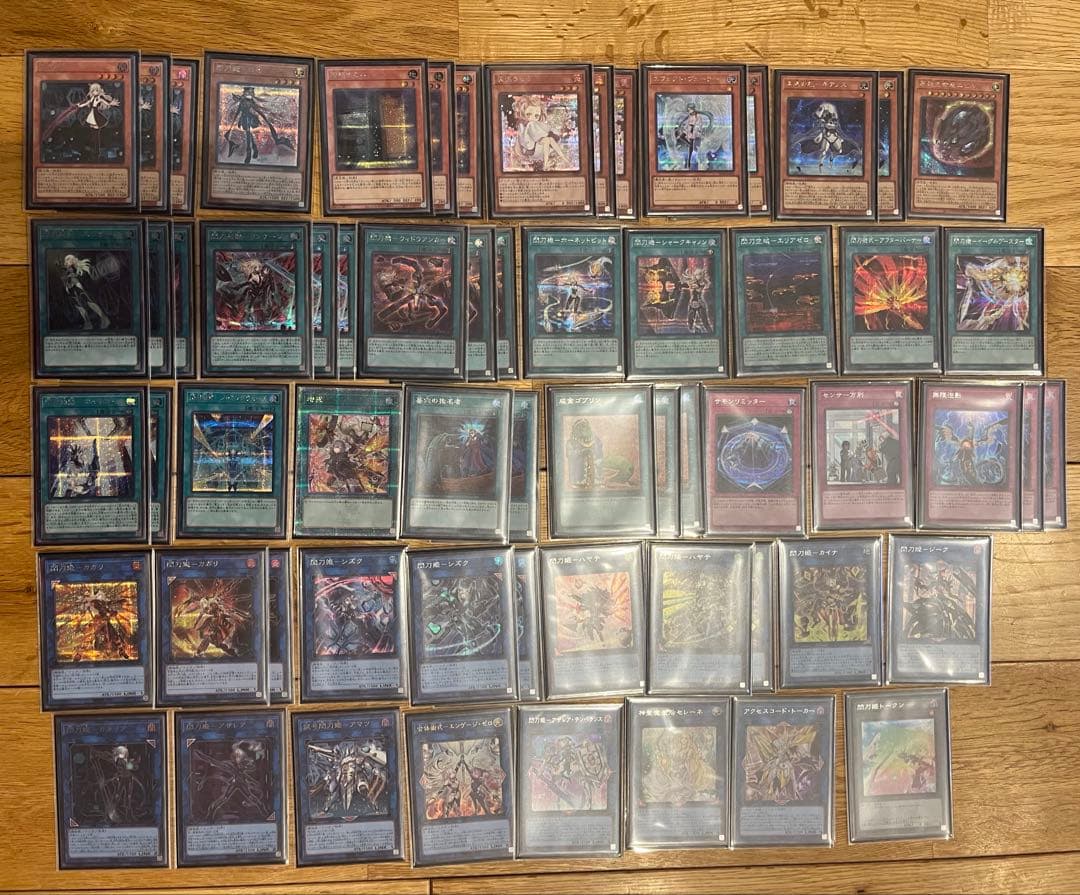 閃刀姫デッキ　メインデッキフルシク　遊戯王