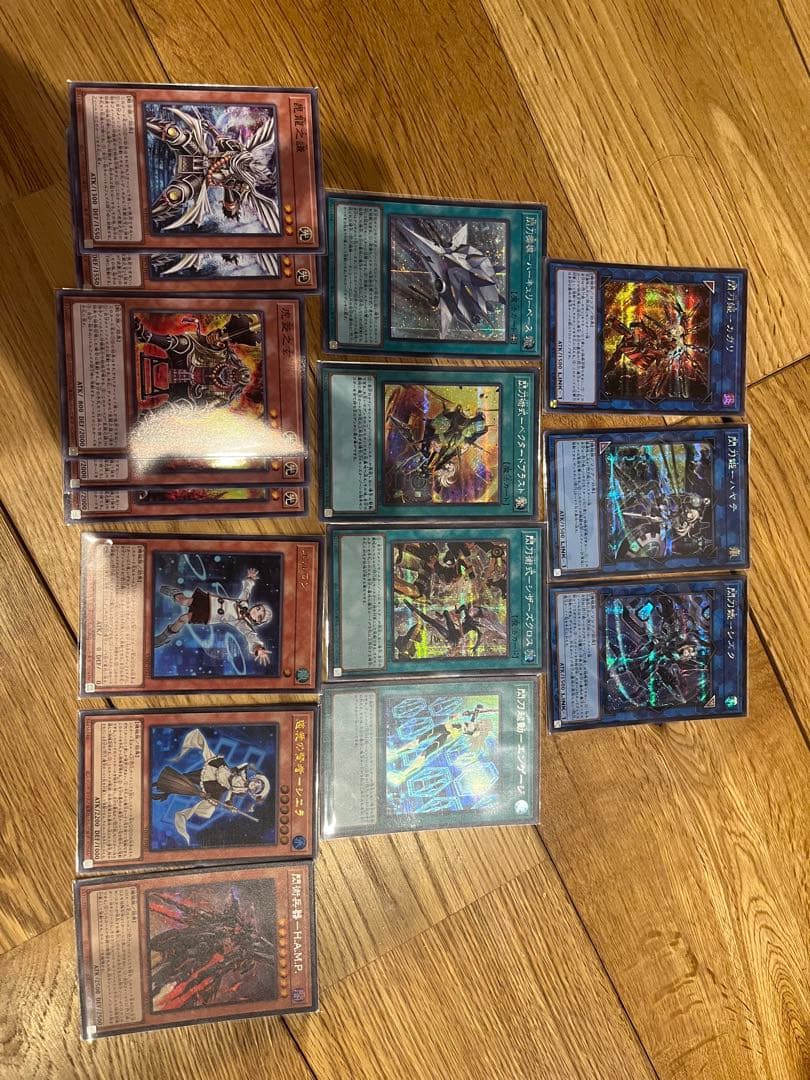 閃刀姫デッキ　メインデッキフルシク　遊戯王