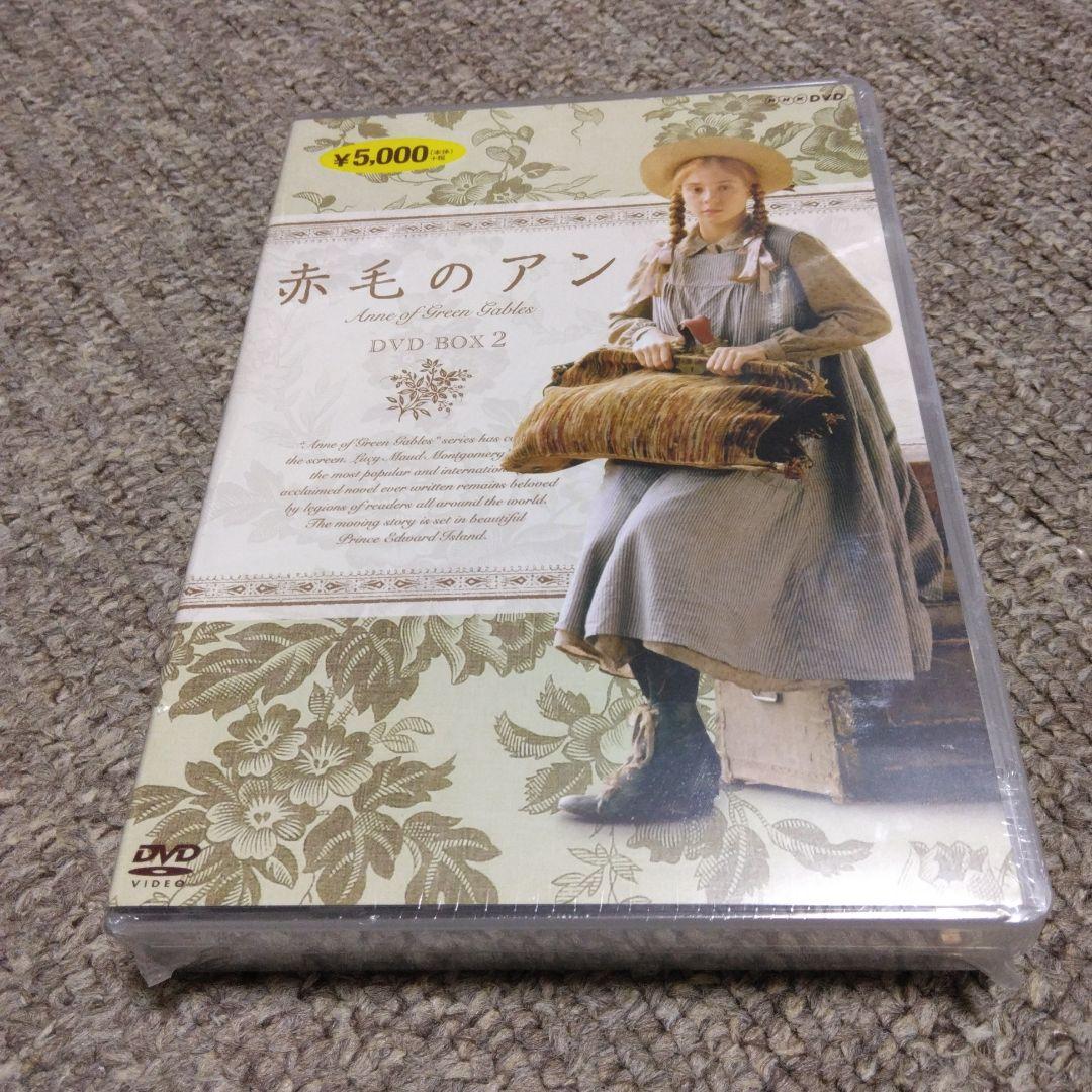 赤毛のアン DVDBOX ①②〈7枚組〉
