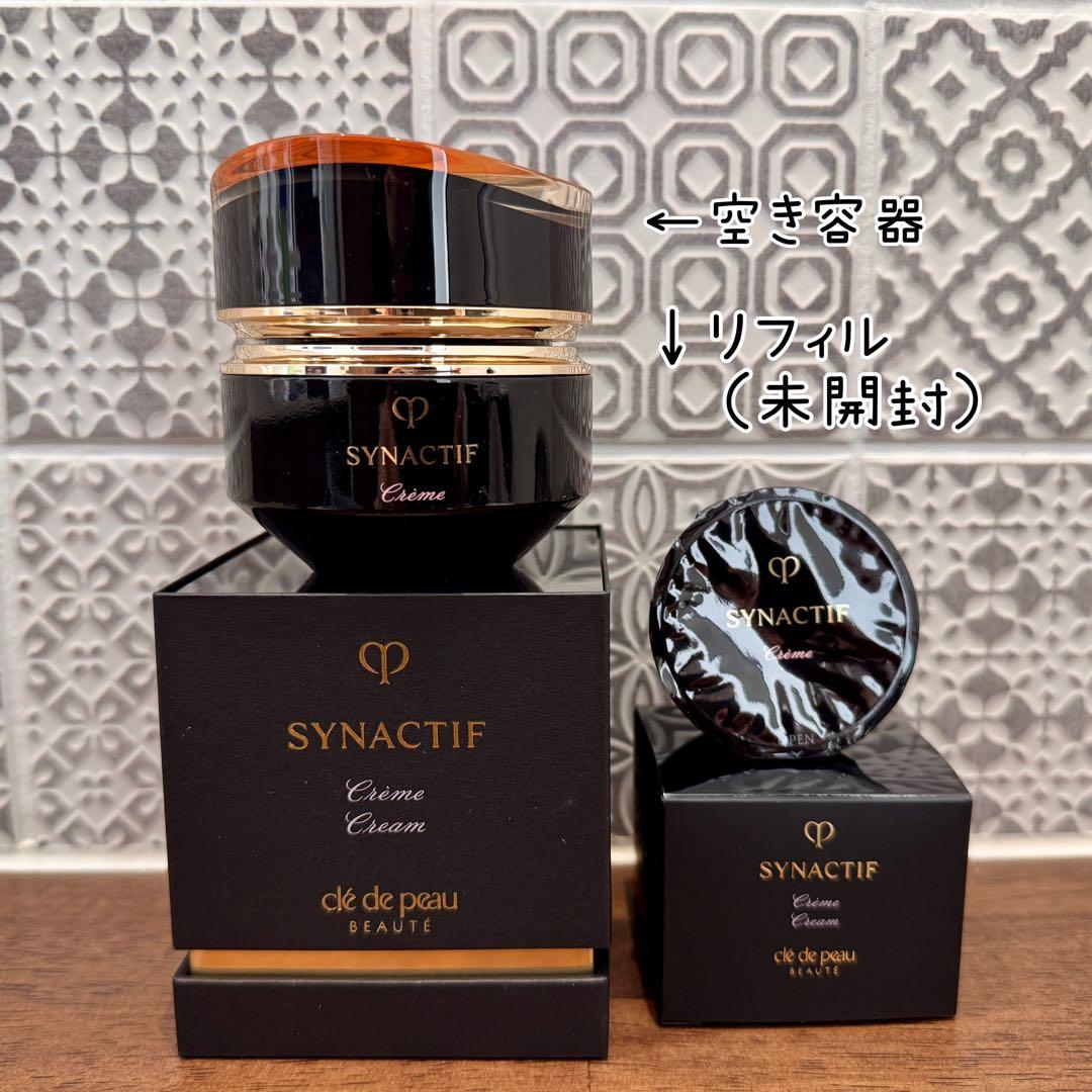 シナクティフ クリーム 40g 未開封新品