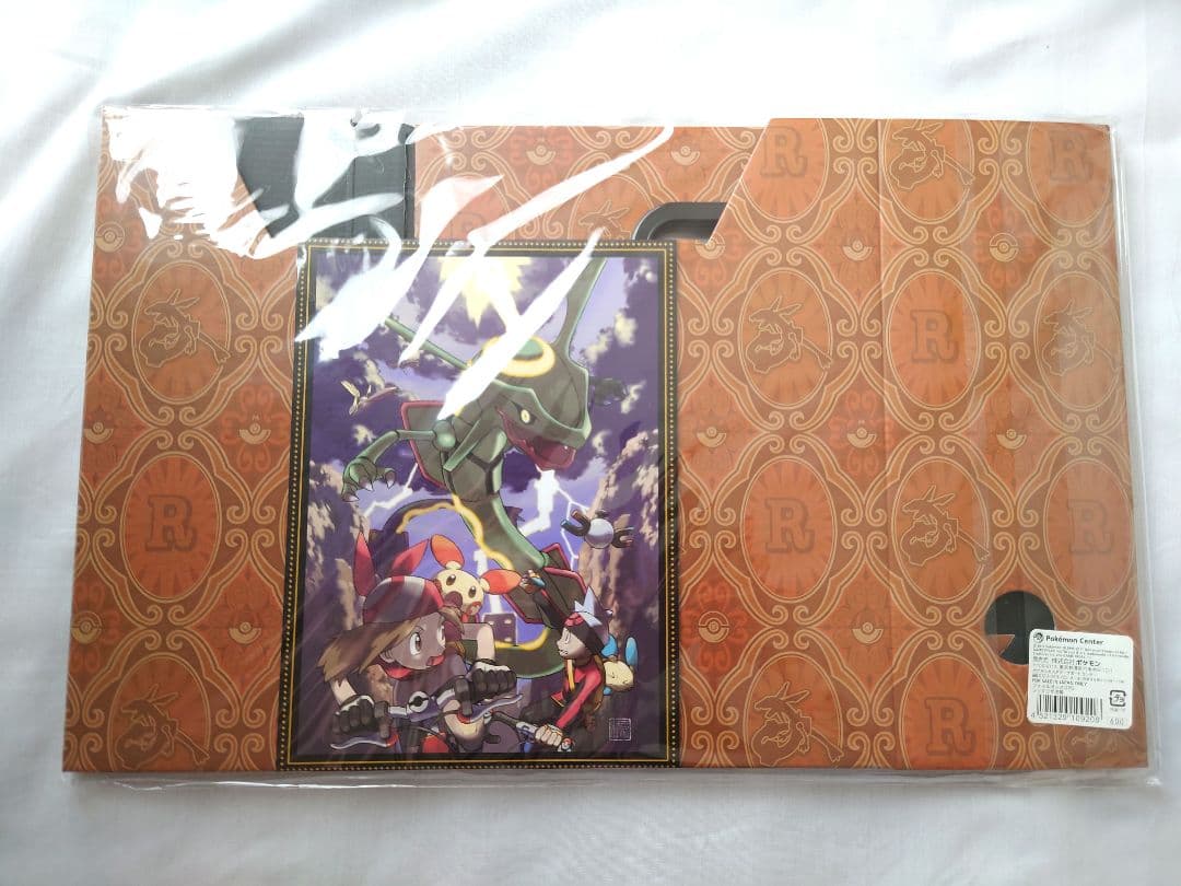 【未開封】ポケセン ファイルボックスPG コレクタブルアート 8セット 杉森建