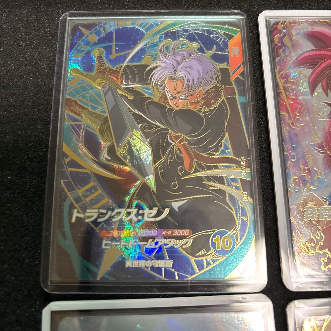 ドラゴンボールスーパーダイバーズ まとめ売り