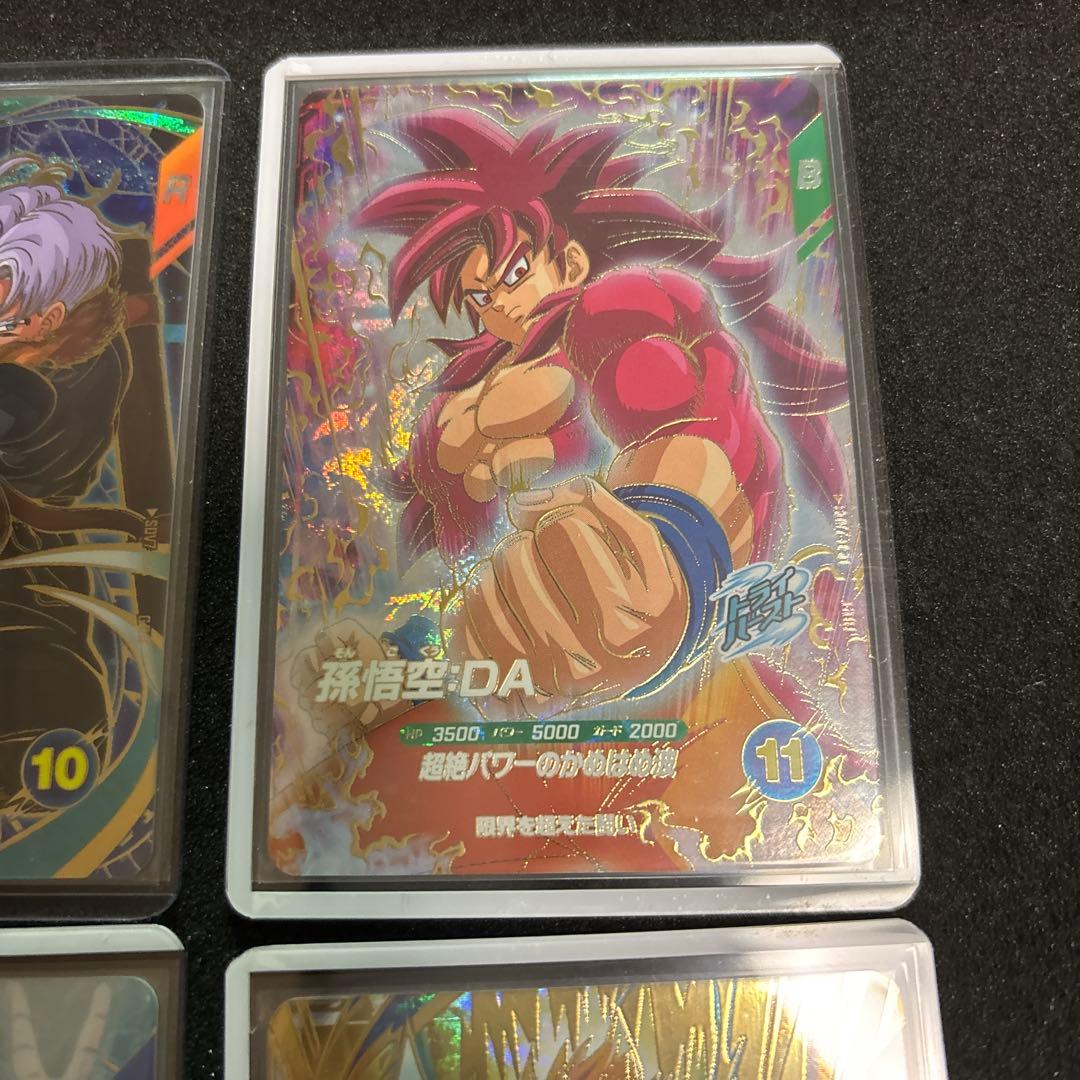 ドラゴンボールスーパーダイバーズ まとめ売り