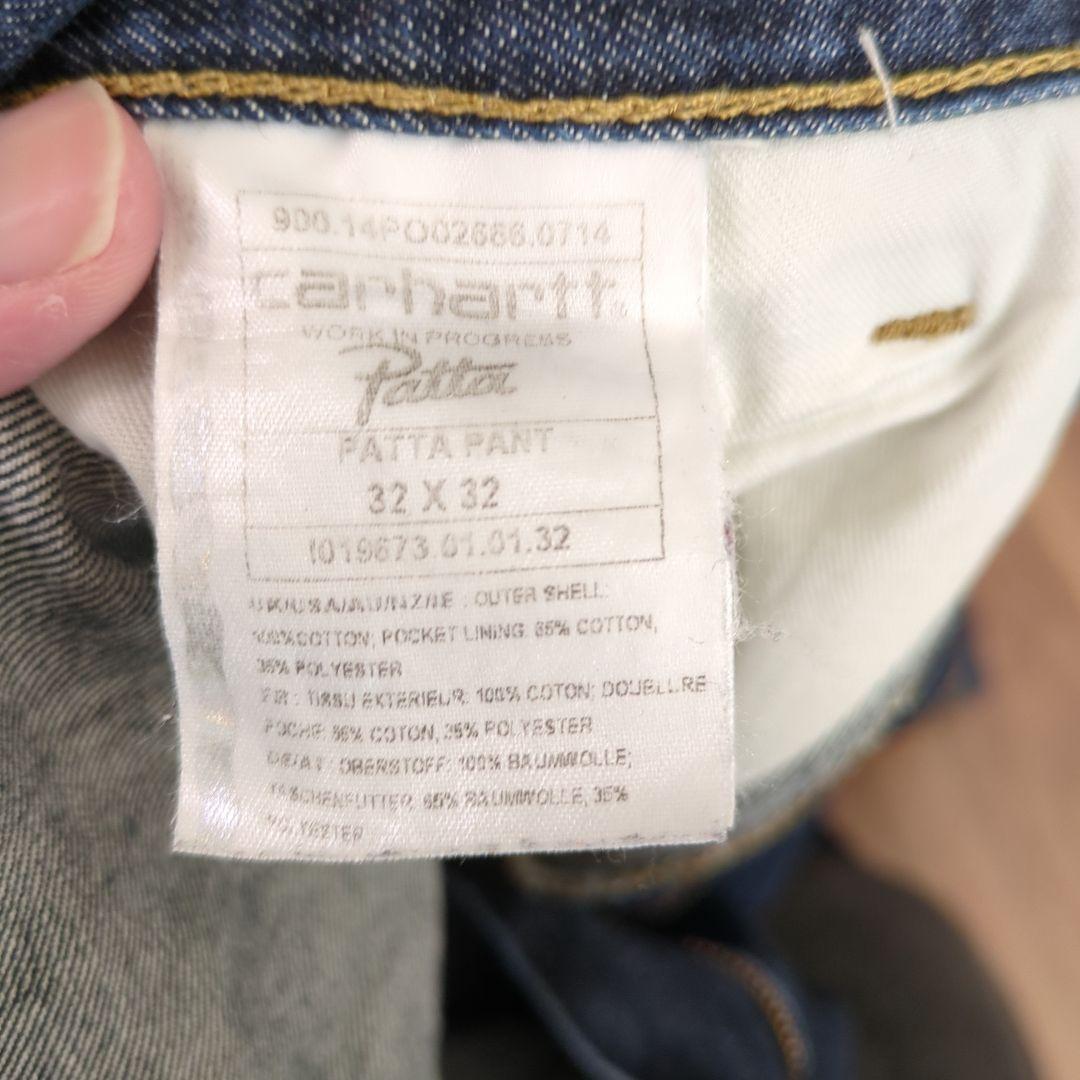 パンツ Patta x Carhartt WIP Wild at Hartt Pants