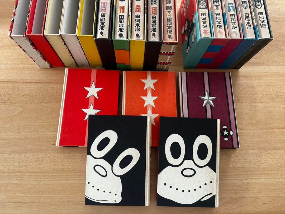 のらくろ漫画全集 田河水泡先生著 全15巻 のらくろ10巻＋続のらくろ５巻