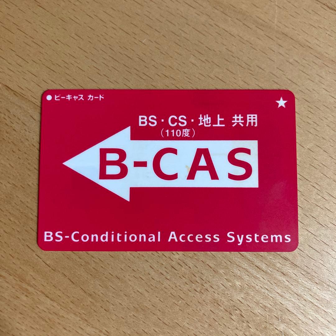 Panasonic DMR-BRW1060 ブルーレイレコーダー