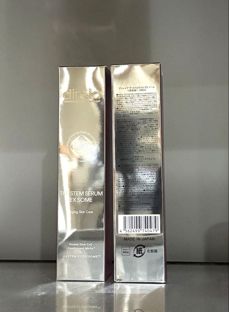 プレゼント付き❣️ディレイア ザ ステム セラム EX ソーム100ml ２本組